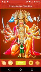 Hanuman Chalisa, Bajrang Baan, APK for Android Download
