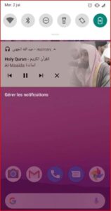 Holy Quran Abdullah Al Juhani APK for Android Download
