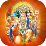 Hanuman Chalisa, Bajrang Baan, APK