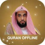 Holy Quran Abdullah Al Juhani APK