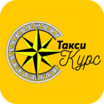 Такси "КУРС" APK