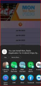 Mon Radio APK for Android Download
