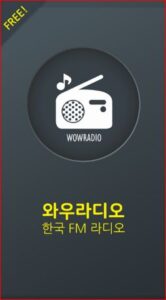 WOW Radio - Korea Radio (KPOP) APK for Android Download
