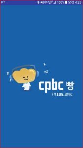 cpbc BBANG APK for Android Download
