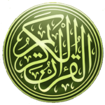 Quran Hungarian Translation APK