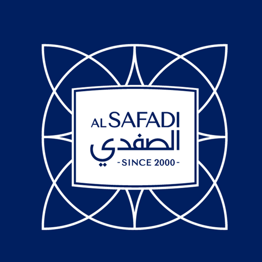 Al Safadi APK