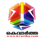 KVARTHA World News | Malayalam APK