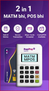 RapiPay Agent MOD APK for Android Download
