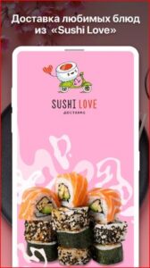 SUSHI LOVE доставка MOD APK for Android Download 