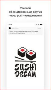 Sushi Dream MOD APK for Android Download
