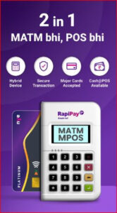 RapiPay Agent MOD APK for Android Download
