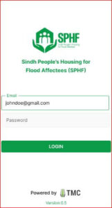 SPHF APK for Android Download
